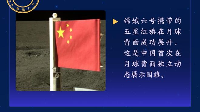 出征凤凰城！快船官方晒今日登机时的众将 哈登&乔治入镜